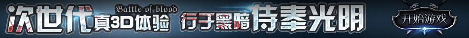宏源網